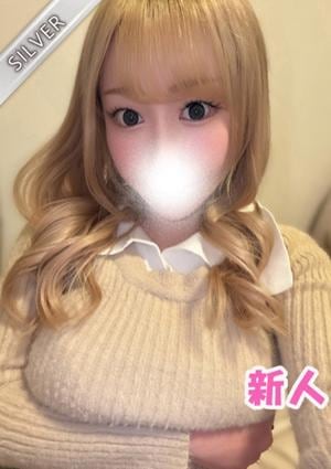 中野NAMEX SPA あらん(SILVER)