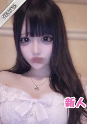 中野NAMEX SPA りあん(SILVER)