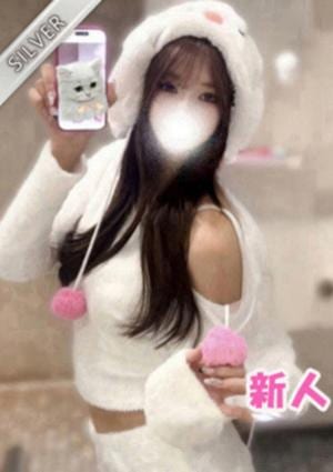 中野NAMEX SPA ろあ(SILVER)