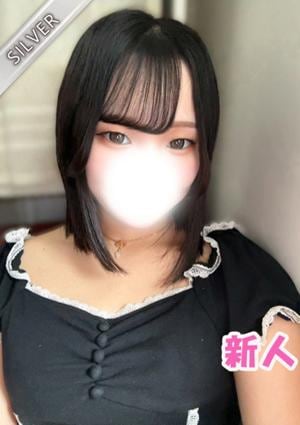 中野NAMEX SPA あいる(SILVER)