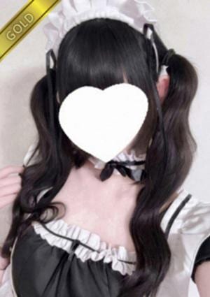 中野NAMEX SPA あまい(GOLD)