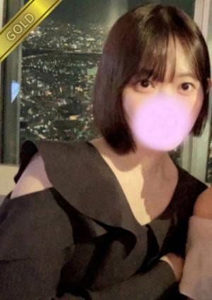 中野NAMEX SPA しほ(GOLD)