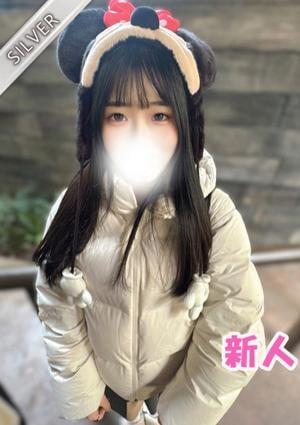 中野NAMEX SPA ゆうひ(SILVER)