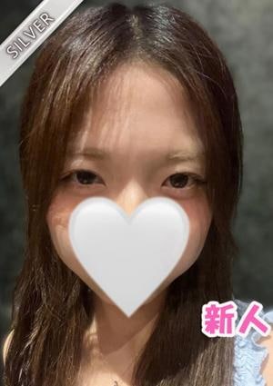 中野NAMEX SPA ゆあ(SILVER)