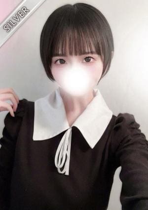 中野NAMEX SPA もゆ(SILVER)