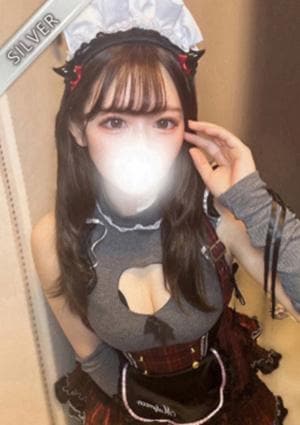 中野NAMEX SPA はに(SILVER)