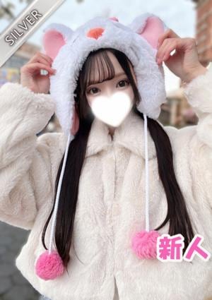 中野NAMEX SPA あゆな(SILVER)