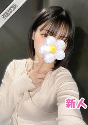 中野NAMEX SPA さえ(SILVER)