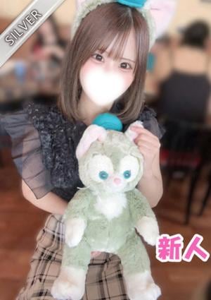 中野NAMEX SPA にじほ(SILVER)