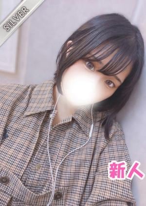 中野NAMEX SPA みずき(SILVER)