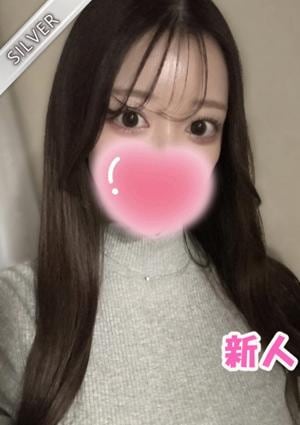 中野NAMEX SPA あお(SILVER)