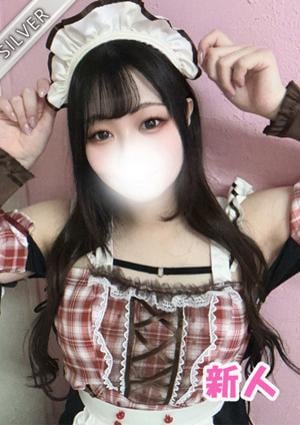 中野NAMEX SPA らみ（SILVER)