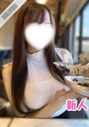 中野NAMEX SPA なむる(SILVER)