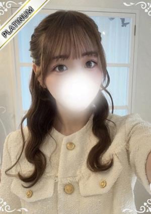 中野NAMEX SPA のあん(PLATINUM)