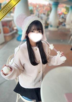 中野NAMEX SPA りく(GOLD)