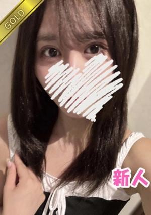 中野NAMEX SPA りね(GOLD)