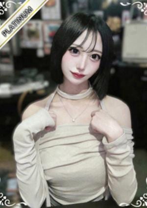 中野NAMEX SPA みしろ(PLATINUM)