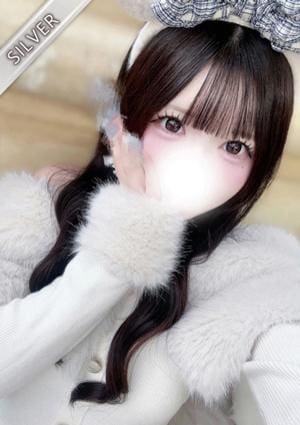 中野NAMEX SPA ちゆ(SILVER)