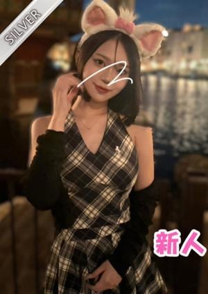 中野NAMEX SPA なつみ(SILVER)