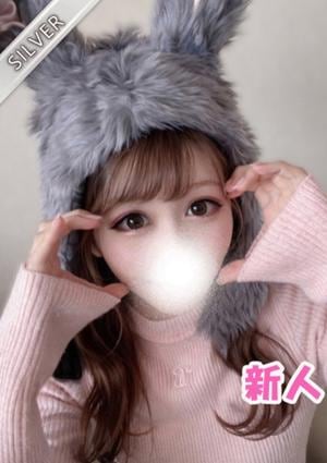 中野NAMEX SPA えれな(SILVER)