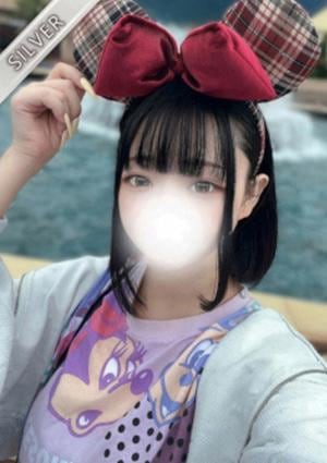 中野NAMEX SPA あやめ(SILVER)