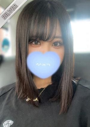 中野NAMEX SPA まりの(SILVER)