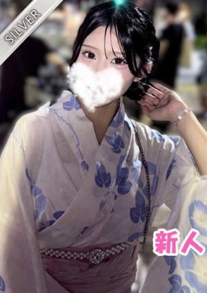 中野NAMEX SPA かんな(SILVER)