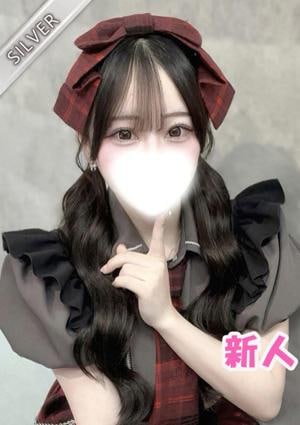 中野NAMEX SPA さな(SILVER)