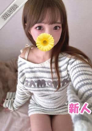 中野NAMEX SPA くれは(SILVER)