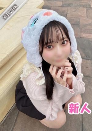 中野NAMEX SPA みこと(SILVER)