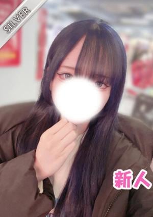 中野NAMEX SPA なつ(SILVER)