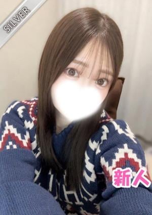 中野NAMEX SPA えみる(SILVER)