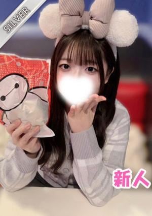 中野NAMEX SPA みすず(SILVER)