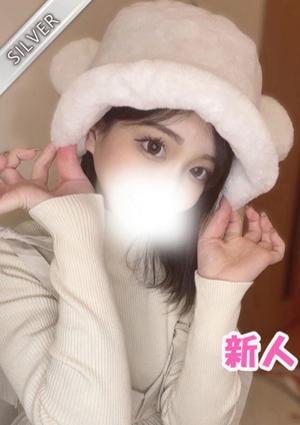 中野NAMEX SPA ちづる(SILVER)