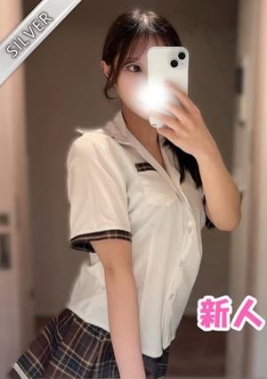 中野NAMEX SPA みじゅ(SILVER)