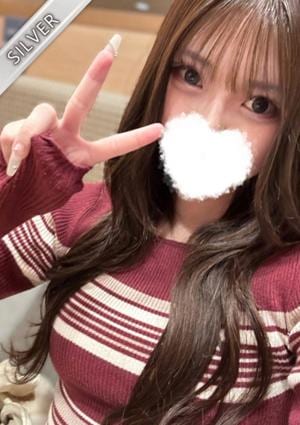 中野NAMEX SPA れもん(SILVER)