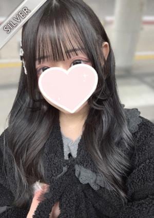 中野NAMEX SPA れな(SILVER)