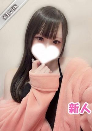 中野NAMEX SPA らぶ(SILVER)