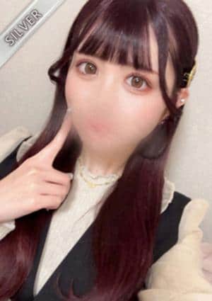 中野NAMEX SPA かなん(SILVER)