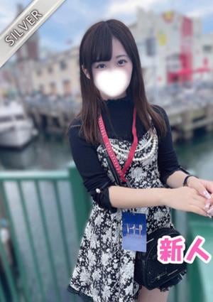 中野NAMEX SPA うた(SILVER)