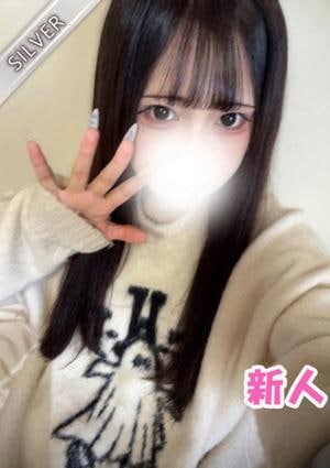 中野NAMEX SPA のあ(SILVER)