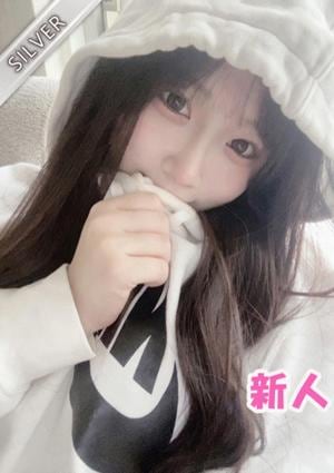 中野NAMEX SPA かえ(SILVER)