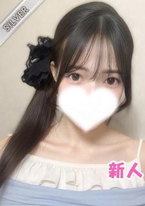 中野NAMEX SPA るるは(SILVER)