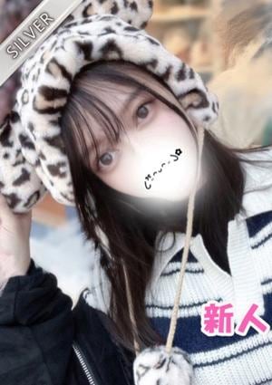 中野NAMEX SPA おりか(SILVER)