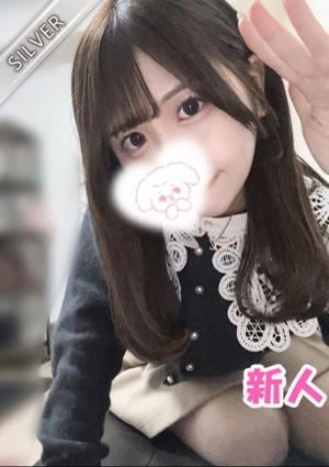 中野NAMEX SPA ゆいな(SILVER)