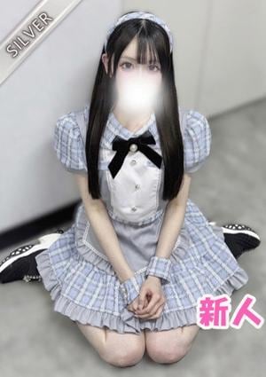 中野NAMEX SPA もみじ(SILVER)