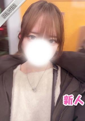 中野NAMEX SPA なつ(SILVER)