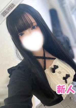 中野NAMEX SPA しろ(SILVER)