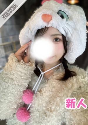 中野NAMEX SPA ひめか(SILVER)