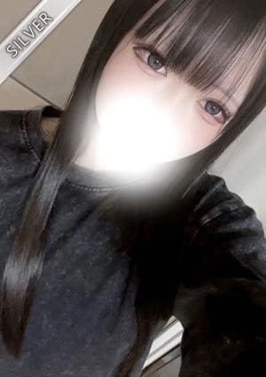 中野NAMEX SPA ねり(SILVER)